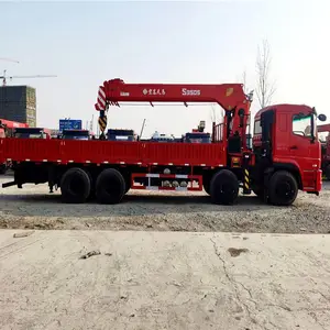 ����12��14���泵�� �����泵�� ��ж�泵��