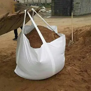pp落叶袋 可重复使用吨袋集装袋 全新吨包袋