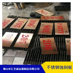 ��ɽС������װ����õ������ʴ�̰幩Ӧ