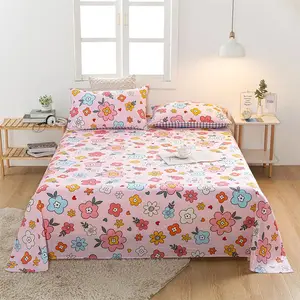 �������¿�ϵ�����ʼ��õ�Ʒ����ѧ�����ᴲ��