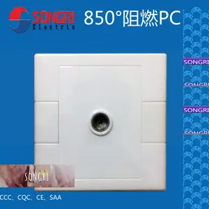 上海松日SONGRI 进口德国PC墙壁插座 电视信息插座 光线通信插座