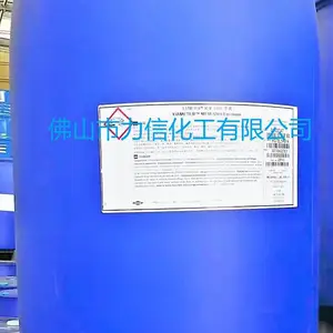 电厂废水处理消泡剂AFE-0120、有机硅消泡剂、ABS消泡剂