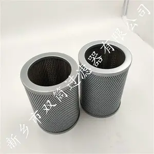 汽轮机液压系统回油滤网HPX.170.6VG.30.E_HPX.450.16VG.30.E