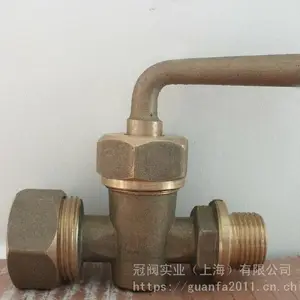 船用日标青铜旋塞JIS F7387