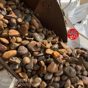��ݸ��ɫ����ʯ����-���۶���ʯ�쾰ʯ-��ˮ��������ʯ���