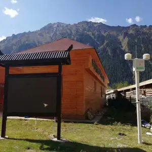 �ṩ��̬ɭ�ָ����������߼��ϵͳ�豸�������