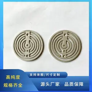 ������ ��ҿ������ ˮ���������� �Ѱ����Ѱ壬�ѹܣ���˿���Ѱ�