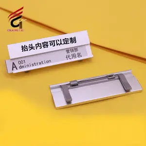 ��Ӧ����п�Ͻ���� ��Ʊ��� п�Ͻ���Ʊ�ʶ����