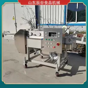 ���ù��ߴ��Ϻ��� ȫ�Զ����ߴ�����豸 CG-300��