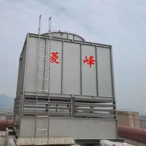 供应毕节、铜仁、清镇、赤水菱峰全不锈钢方形横流冷却塔RT-150L/SB、热水降温