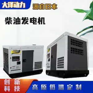 ��ɫ��չ35KW���ز��ͷ����