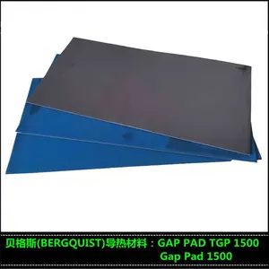 ���ۺ��߱���˹���Ȳ���GAP PAD TGP 1500 �轺��Ե��Ƭ