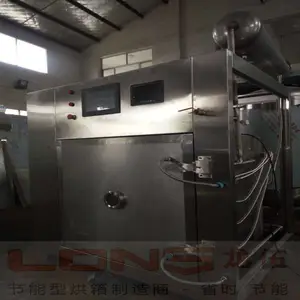 新材料 航空航天材料 乙醇真空烘箱 程序升温干燥箱 各种定制