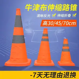 �踣�� �𽺸���� С��ͣ��׶ ͣ����·��׶������ǿ