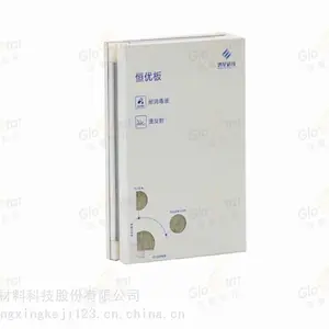 山东净化板厂家销售_免费样品