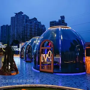 北京可采用户外 星空泡泡屋酒店蒙古包户外豪华别墅房网红民宿露营地充气帐篷透明