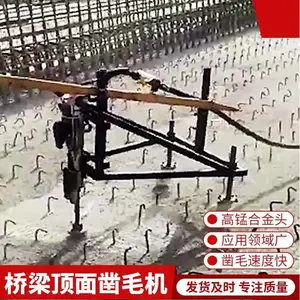 ���ż���ë������ֽ�Ƚ϶�Ĵ�ë�����嶥������