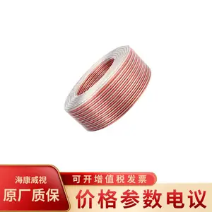 ��������DS-1YX�㲥������