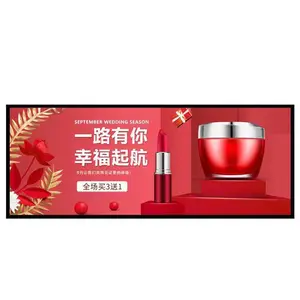 �ھ�28��������������ߴ����չʾҺ�����и������ʾ��