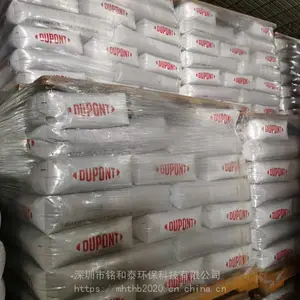 ���Ź�˹HPR1000NA�����ӽ�����֬�ͺŲ���