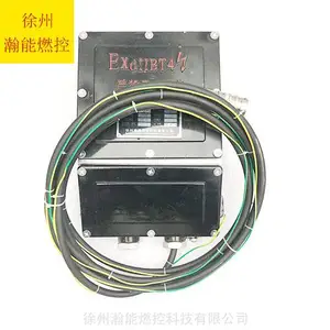 ����ſջ���Զ������HN-RXFY-12ң�ظ��ܵ�����ֶ�Զ�̵����