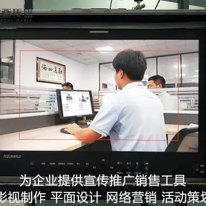 深圳松岗宣传片视频拍摄制作巨画传媒一站式服务