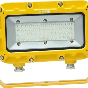 �����������ø�����LED֧�ܵ�DGC45/127L(A)