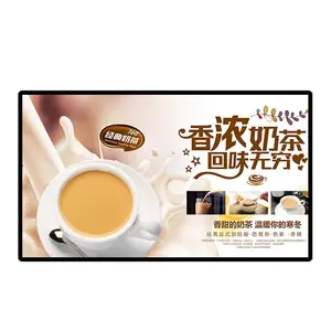 欣创鑫 安卓壁挂液晶广告机 触摸一体机 电视广告高清显示 21.5-100寸
