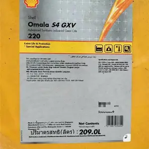 ���ƿ���ѹ Shell Omala S4 GX Oil 150�ظ��ɺϳɳ�����