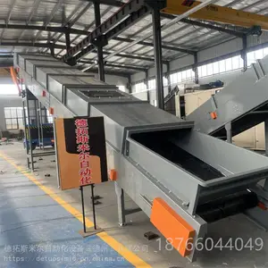环保形送料皮带输送机 全封闭防滑挡板传送带 大Z型爬坡运输机