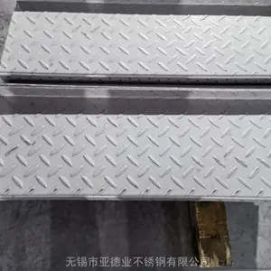 ��չ��������304������칵