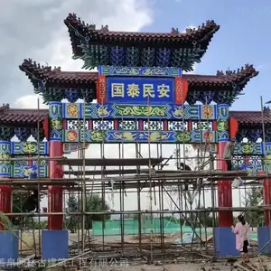 ũ�����ڷ¹���¥ �Ž��Ʒ���� ���������¥ �Ʋ�