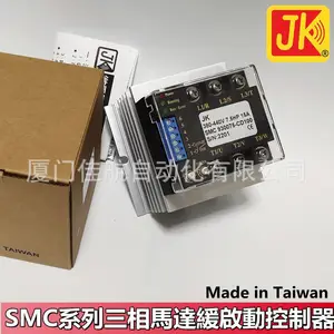 ̨��  JK 3HP �쳵��������� SMC ������ JK3830HP-OC JACKY