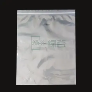 水集采样袋ZOLG-101210无菌采样袋/食品袋/均质袋12*15cm