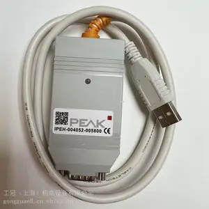 德国 PEAK PLIN-USB LIN转USB的接口卡 IPEH-004052
