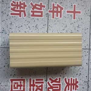 �ϲ����������Ͻ���ˮ��8*10 ���Ͻ���ˮ��8*10��� 8*10��ˮ����������