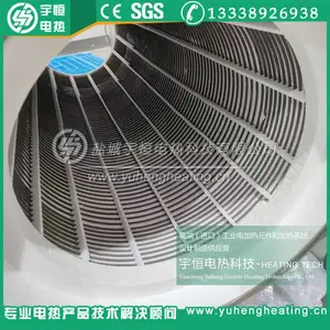 太阳能电池硅晶片电加热陶瓷纤维炉膛 新能源半导体扩散炉体KANTHAL电加热元件