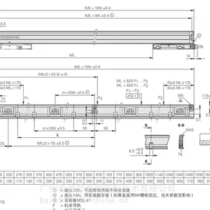 ������25000Ӳ�����ϱ��������������º���դ��LC483 1240mmID689680-20