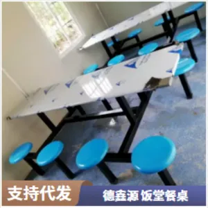 ����Ա��ʳ�ò����ֲ�����4��8�˿�͵������ʽ��ȫ