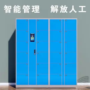 ���ܴ洢�񳧼�����ʶ����� ���ƻ��ֻ������ڶ��ֳ���װ
