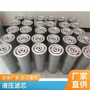 FX-515��100�ͺ�Һѹ��о ������۵���оҺѹ�ͻ�е��о������