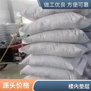 ��ɫ������ɫ����͸ˮ������ ��͸���ͼ��ǿ�ȵ�ƺ͸ˮ���������