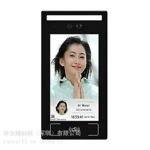 开尔瑞门禁机人脸门禁人脸考勤机人脸识别一体机CR-3684S