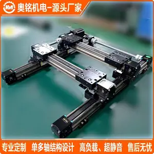 ��ݸ����Ƥ��ֱ��ģ�鶨�� ͬ��������ŷ��ģ���ͲĿ�45mm