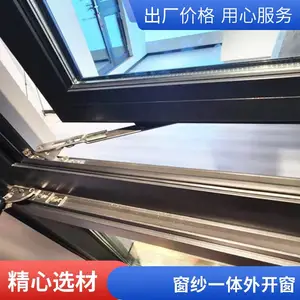 ������98ϵ���⿪����������̨ ��ɴһ�崰���÷���