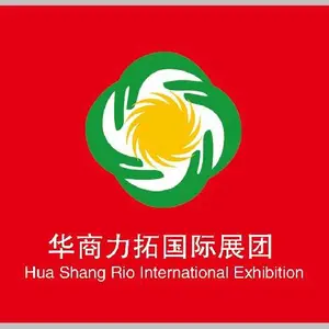 2025��ī������ʵ����繤�豸������չ����