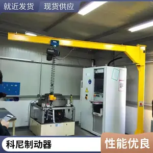 LB�ͷ������� �綯�г� 5��-20�� ���ػ��쳵