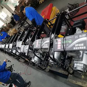 君东动力便携移动式4寸汽柴油机水泵防汛排涝泵农田灌溉抽水泵