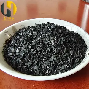 黄金提取椰壳活性炭多少钱一吨