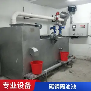 ����ָ��ͳ� ���ֹ���� ���ͳ��豸